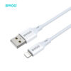 USB-A TO LIGHTNING FAST CHARGING 3A DATA CABLE WHITE - Image 3
